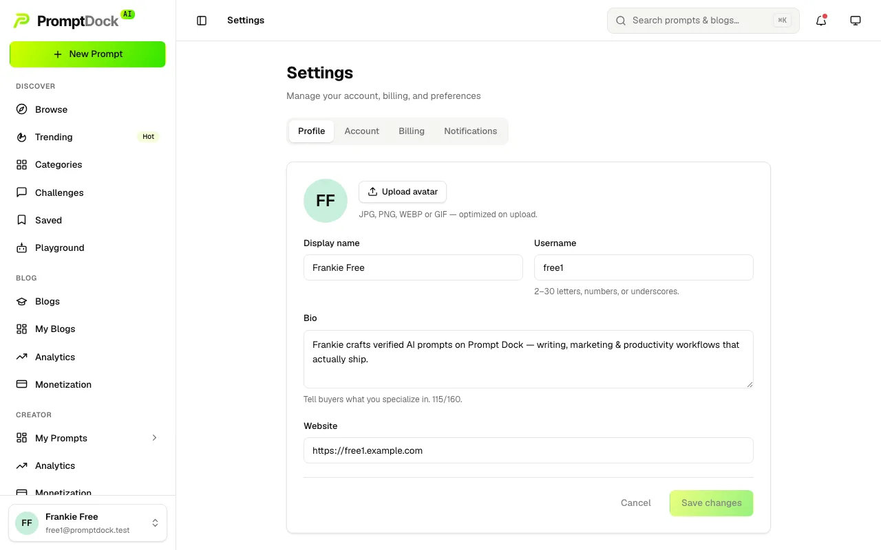 The profile settings tab with name, username and website fields